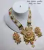 Multi