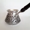 Customize