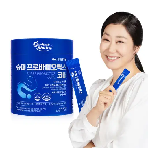 Vitamin Village Super Probiotics Core 17 Strains Commensal Formula 2g