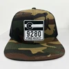 Camo