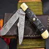 Ram Horn Oscuro