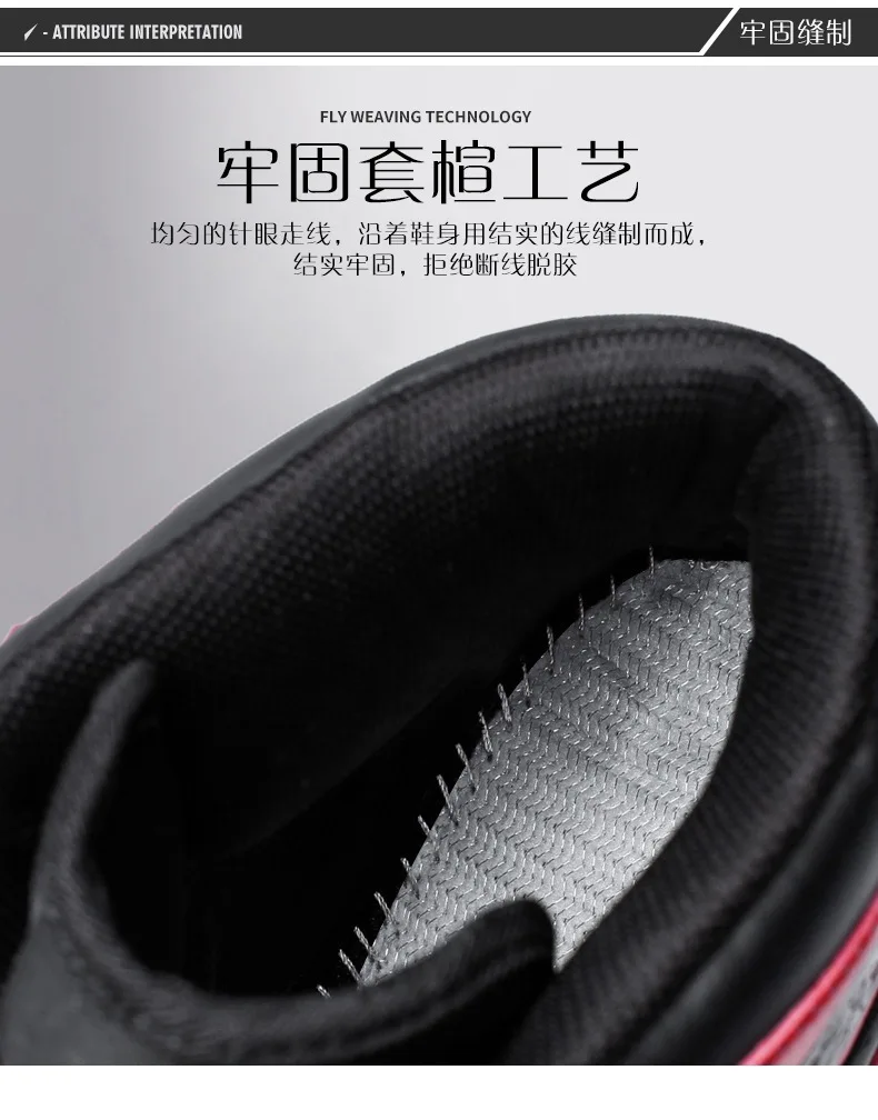 Hightop Basketball Shoes Aj1 New Thicksoled Heightened College