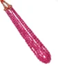 Reddish Pink
