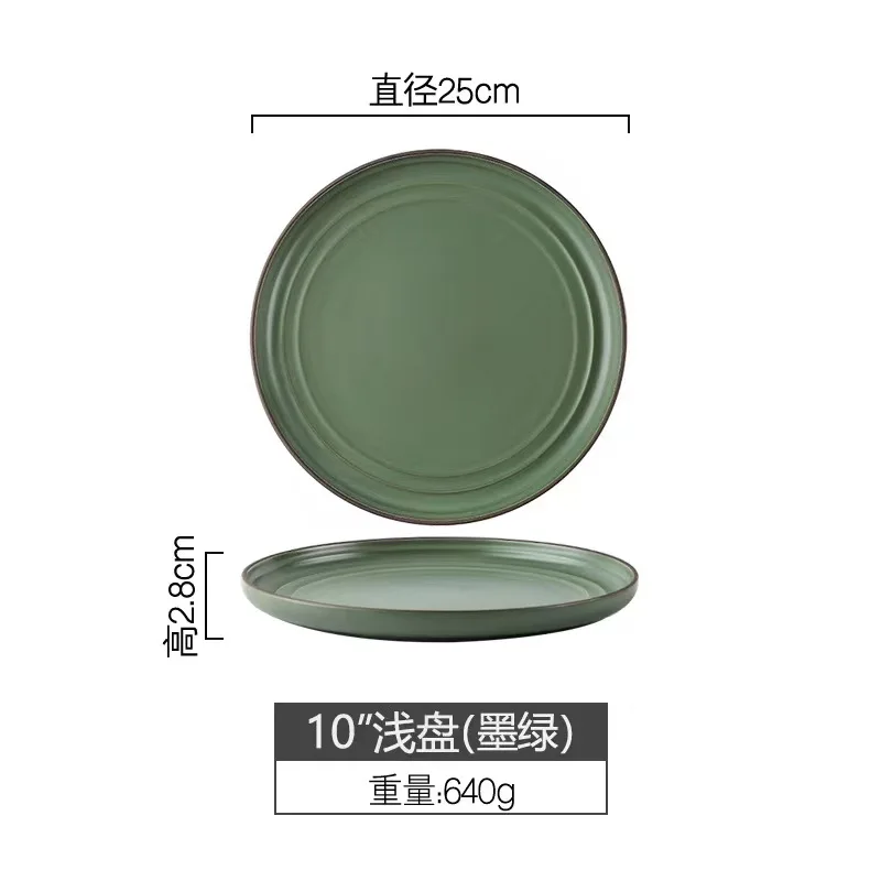 Зеленая матовая керамическая посуда из 12 предметов набор для посуды ежедневный Набор использования в микроволновой печи