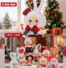 Babythree Merry Christmas Plush Pendant 6 Boxes/Set