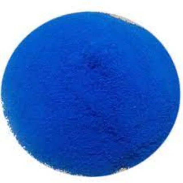 Кислота голубого цвета. Acid Blue. Blue acid сорт. Аналог acid Blue 25. Patent Blue v.