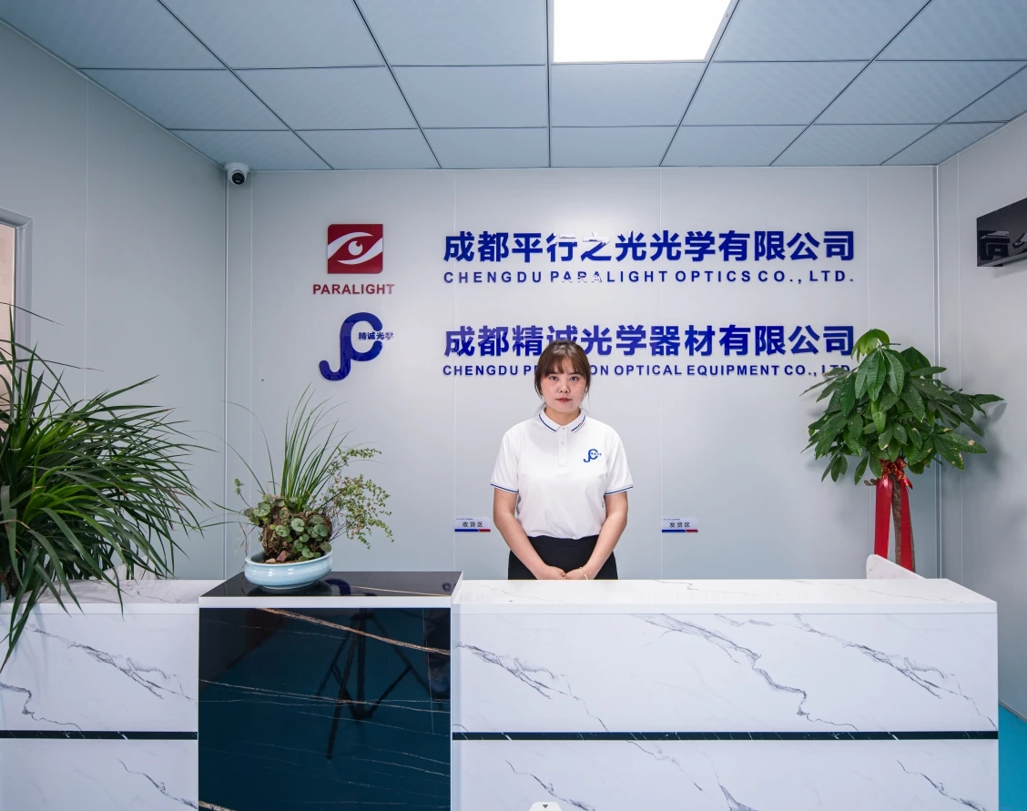 Chengdu Paralight Optics Co., Ltd.