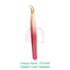 Curved Classic Lash Tweezer