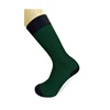 Navy/Green