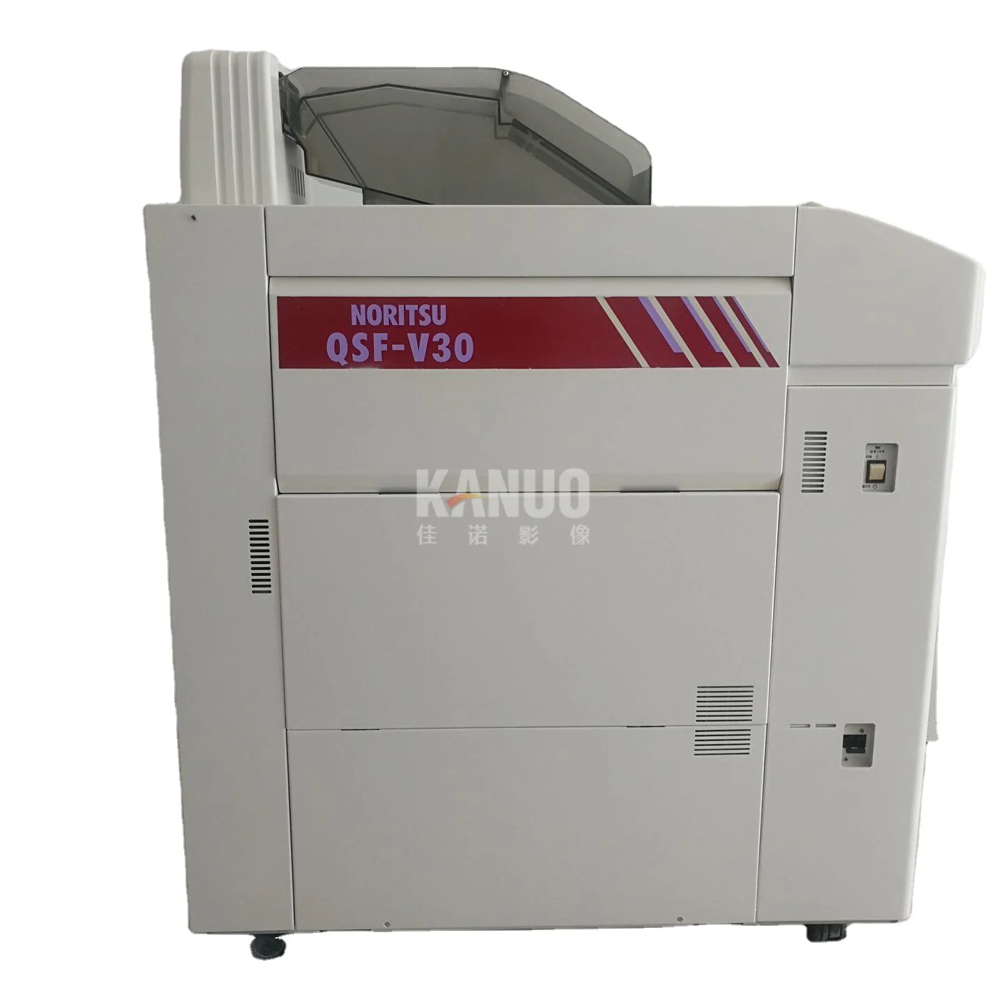 Noritsu QSF V30 Film Processor Minilab V30