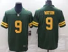 New Green #9 WATSON