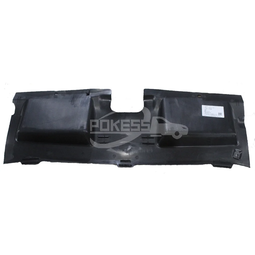 Car Trim Plate7M2116613AB 7M2116613AA LQ-ZS-048 Radiator Upper Trim Pl... — 2