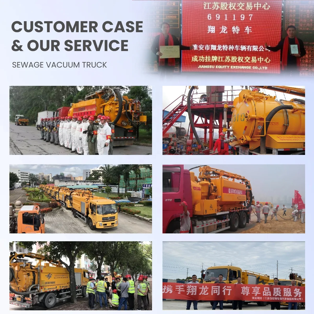 15000L Combi Suction Sewage Sucker Sewer Jetting Trucks with Sludge and Water Tank