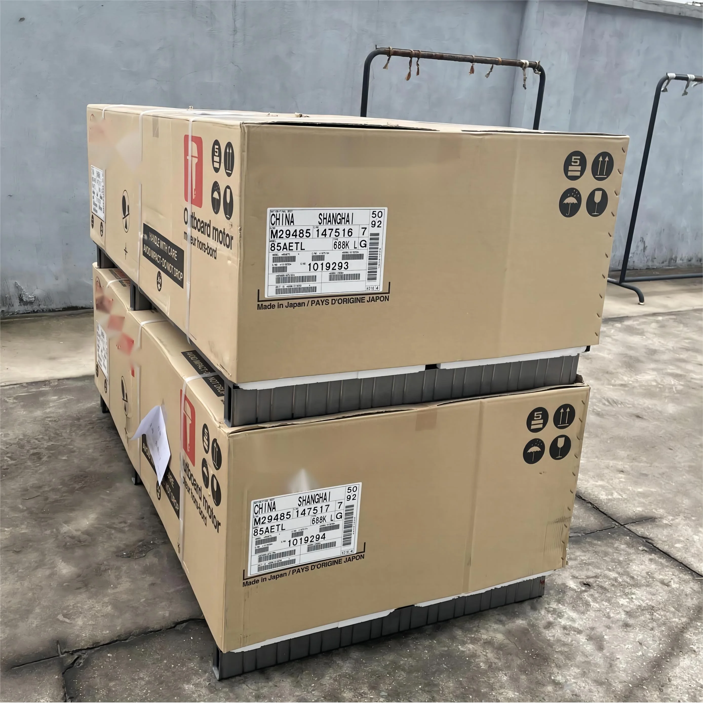 ヤマハ F225A ロアケース Assy 値段交渉あり