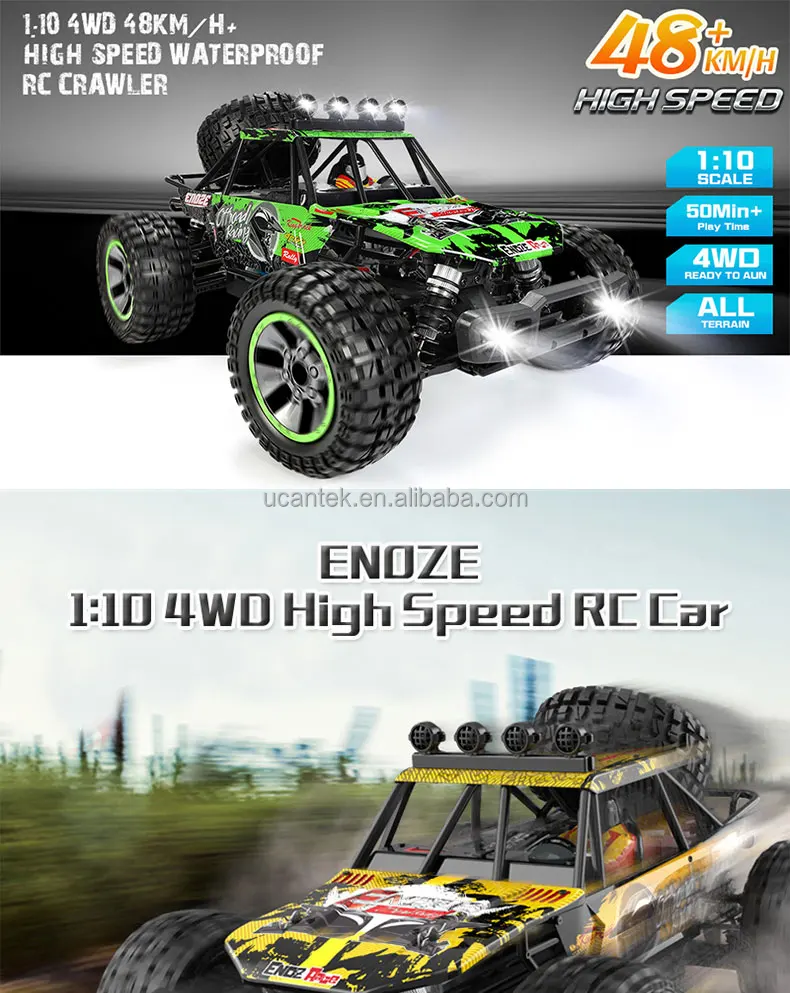 monster truck (1)