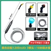 Black 1200mAh 10M