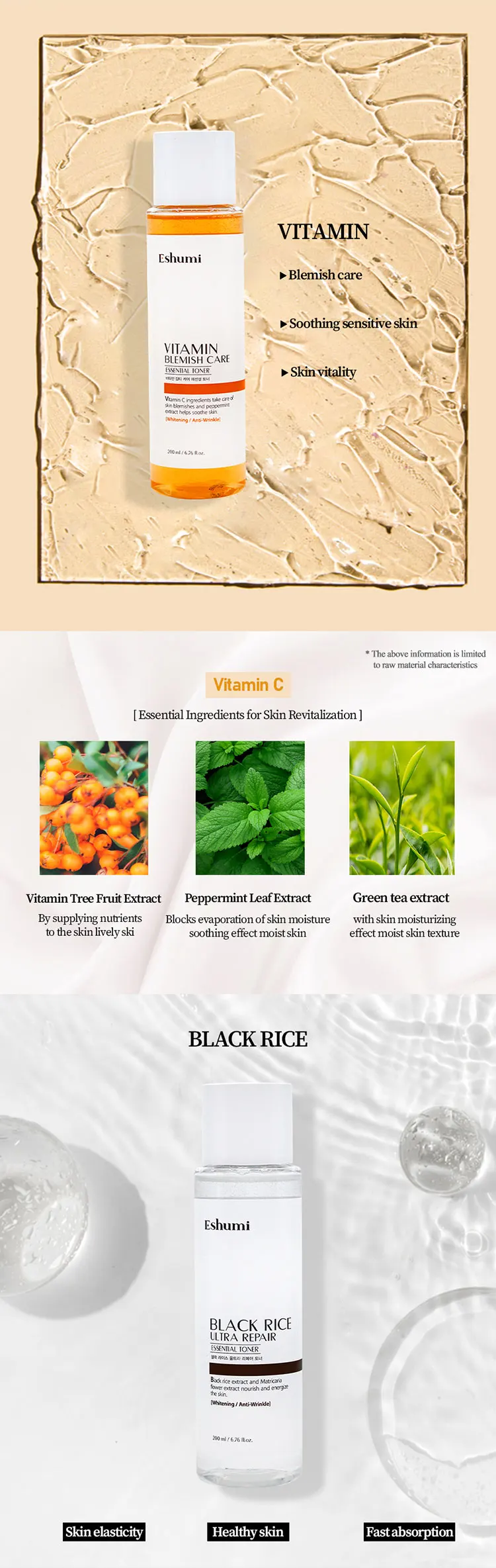 Eshumiproducto En Corea Para Mantener La Humedad En La Piel,Vitamina