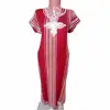 Corallo Rosso
