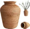 Rotin naturel marron/beige