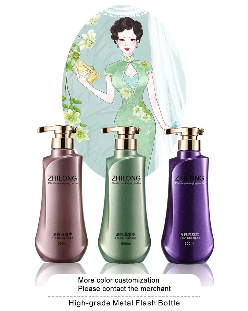 Luxury 300ml 500ml 750ml Recyclable Cosmetics Set Set Shampoo Oil