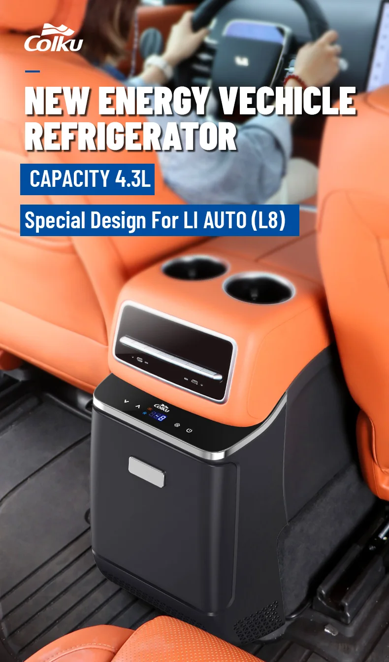 Colku Car Fridge 12v Refrigerator Drove Portable Mini Refrigerator For Electric Car Lixiang L8