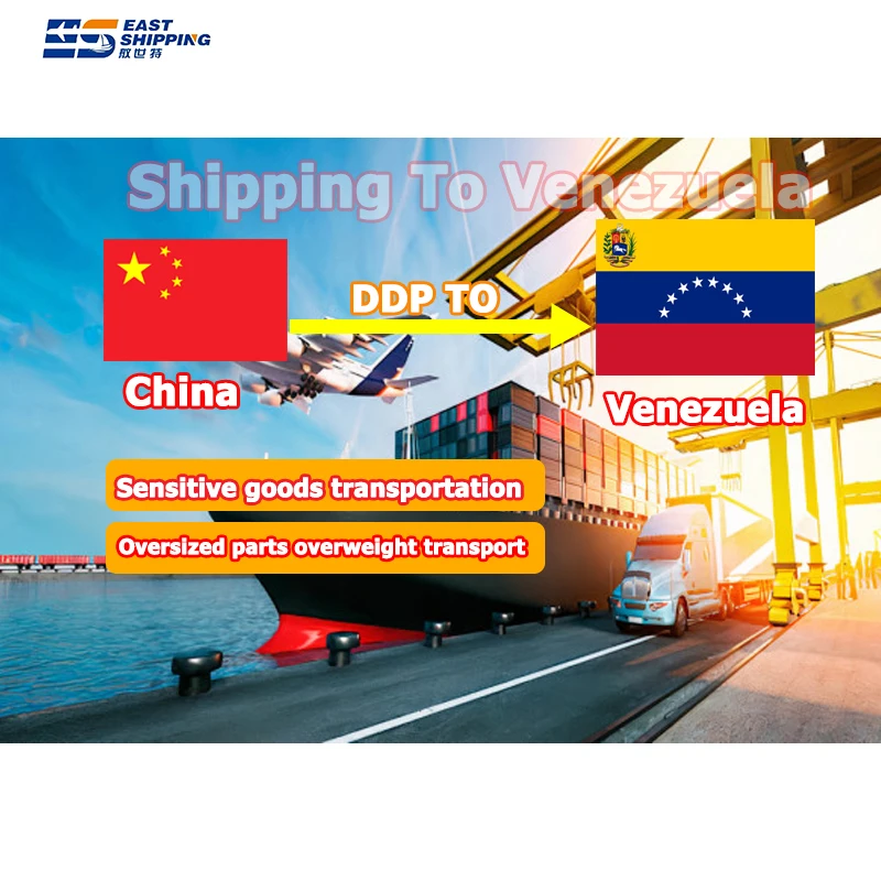 China To Venezuela Uruguay Paraguay Ecuador Chile FOB Guyana Dhl/tnt/ups/fedex Sea China Shipping Agent Freight DDP Forwarder