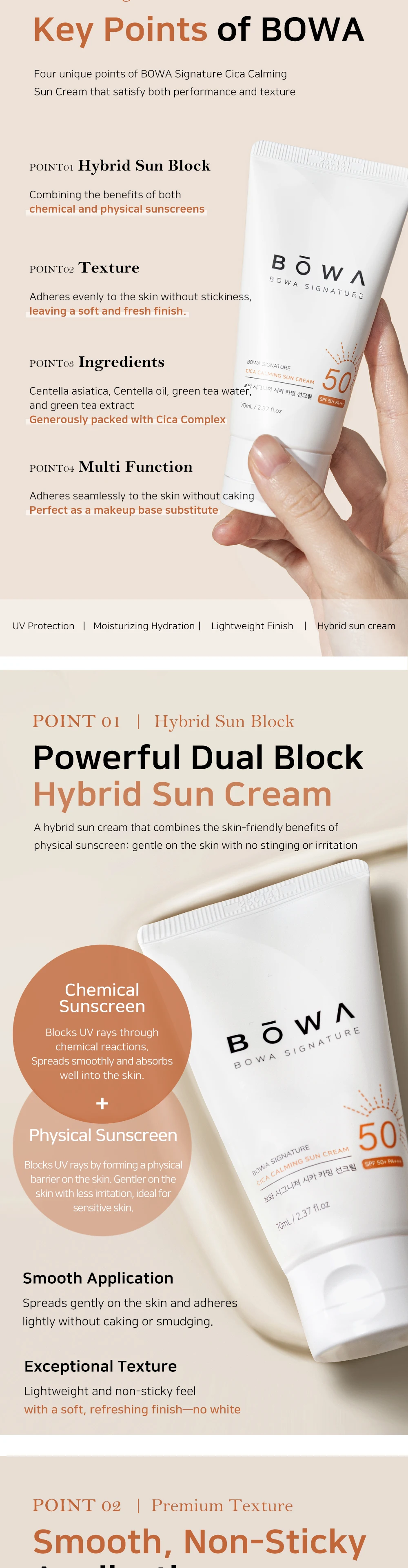 suncream02