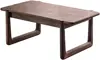 black Walnut