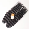 Weft 01