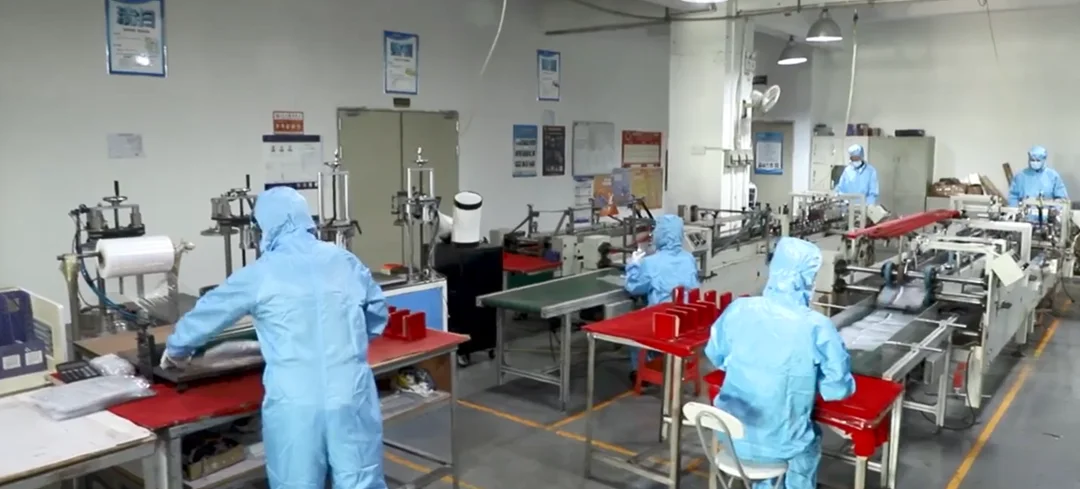 Shenzhen Green Packaging Products Co., Ltd. 2