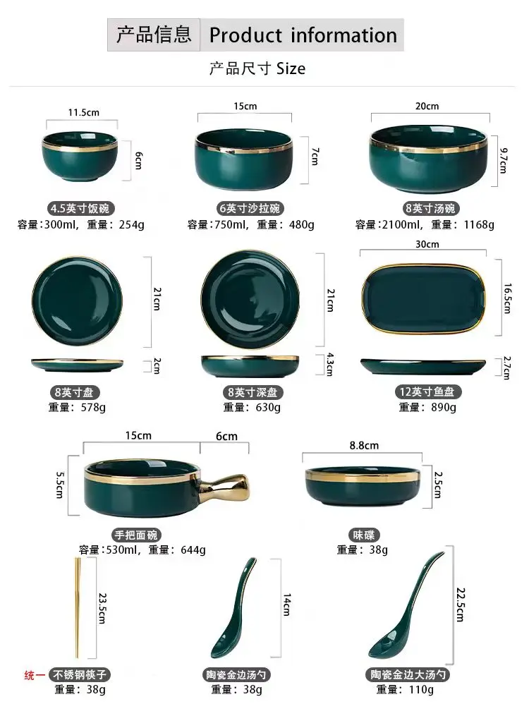 Tableware Home Used Dishes Set Plates Porcelain Ceramic Dinner Sets Plate for Restaurant Hotel factory