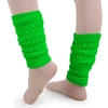 VERDE LIME