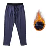 Navy Blue With Fleece Lining