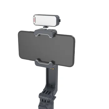 A10 Handheld Mobile Phone Gimbal Stabilizer with LED Fill Light Portable 2-axis Extension Rod Gimbal Selfie Stick Tripod detail image