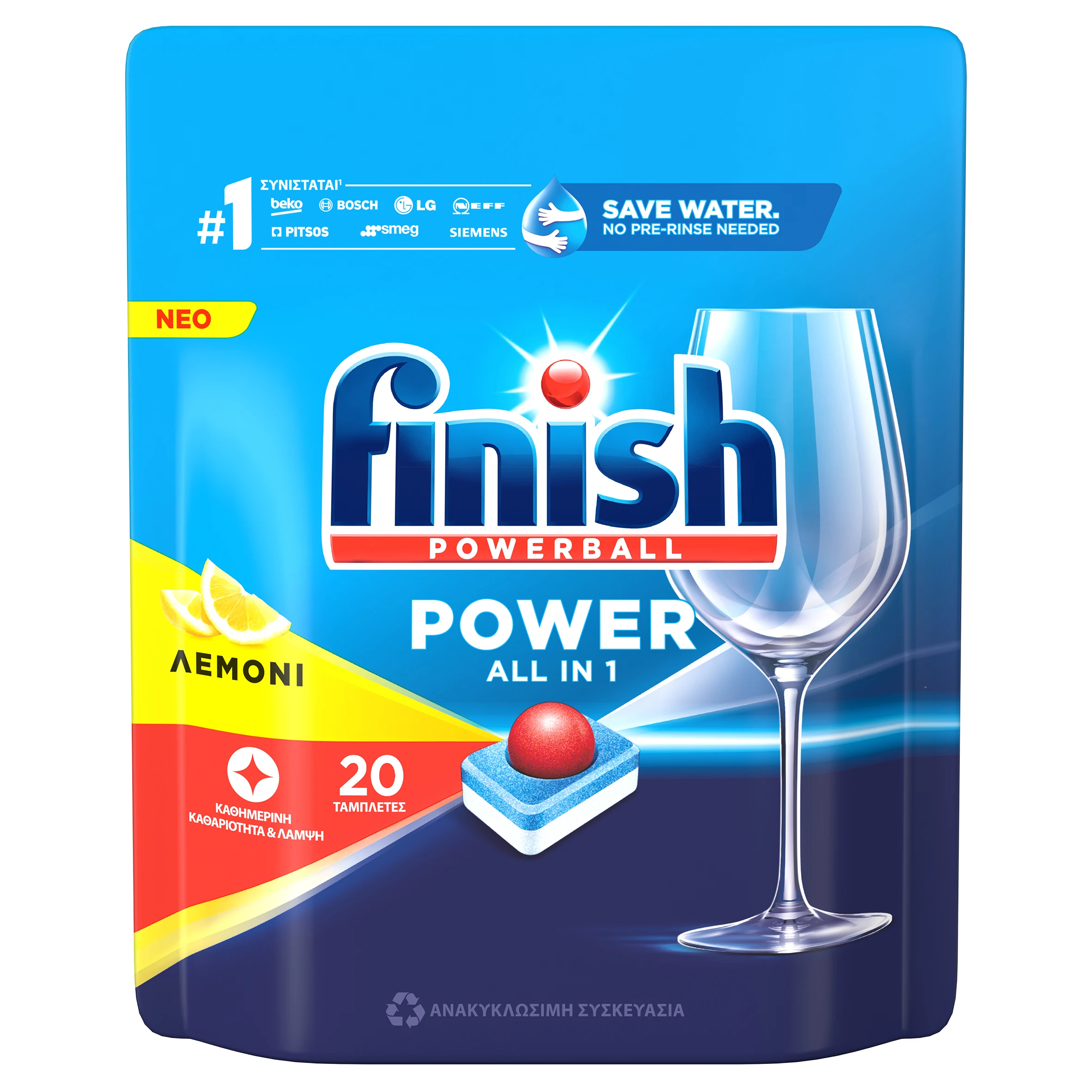 For Finish All In One 100 Tablet Dishwashing Buy For Finish All In