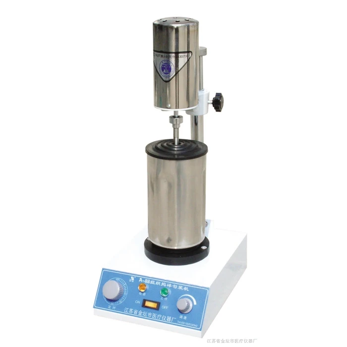 CHINCAN A-88 Electric Homogenizer 10000-12000rpm CE Certified