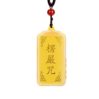 [Wholesalers] Portable Mini Rechargeable Buddhist Chanting / Music Machine / Player N1