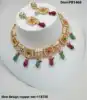 Multi
