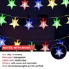 Star/Multi-Color