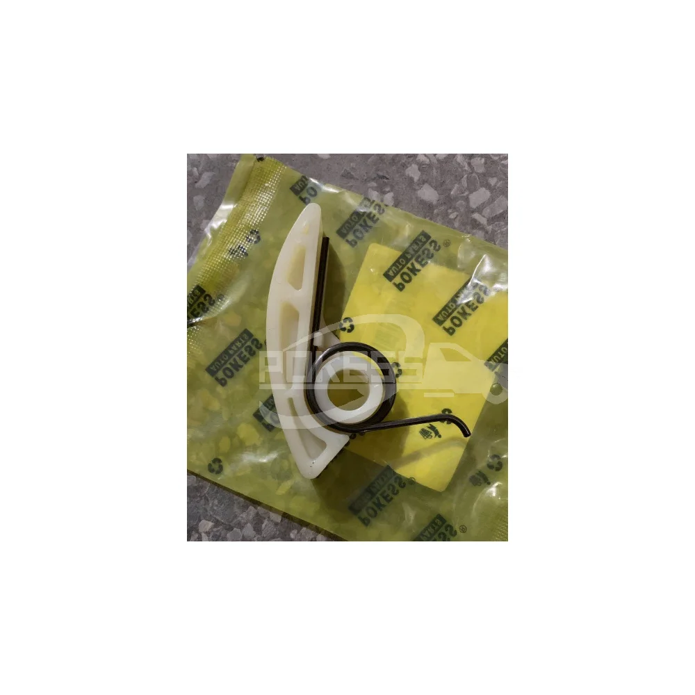 1S7G6C271BE 1S7G6C271BF 1S7G6C271BD 31251060 Oil Pump Guide Plate Bend... — 4