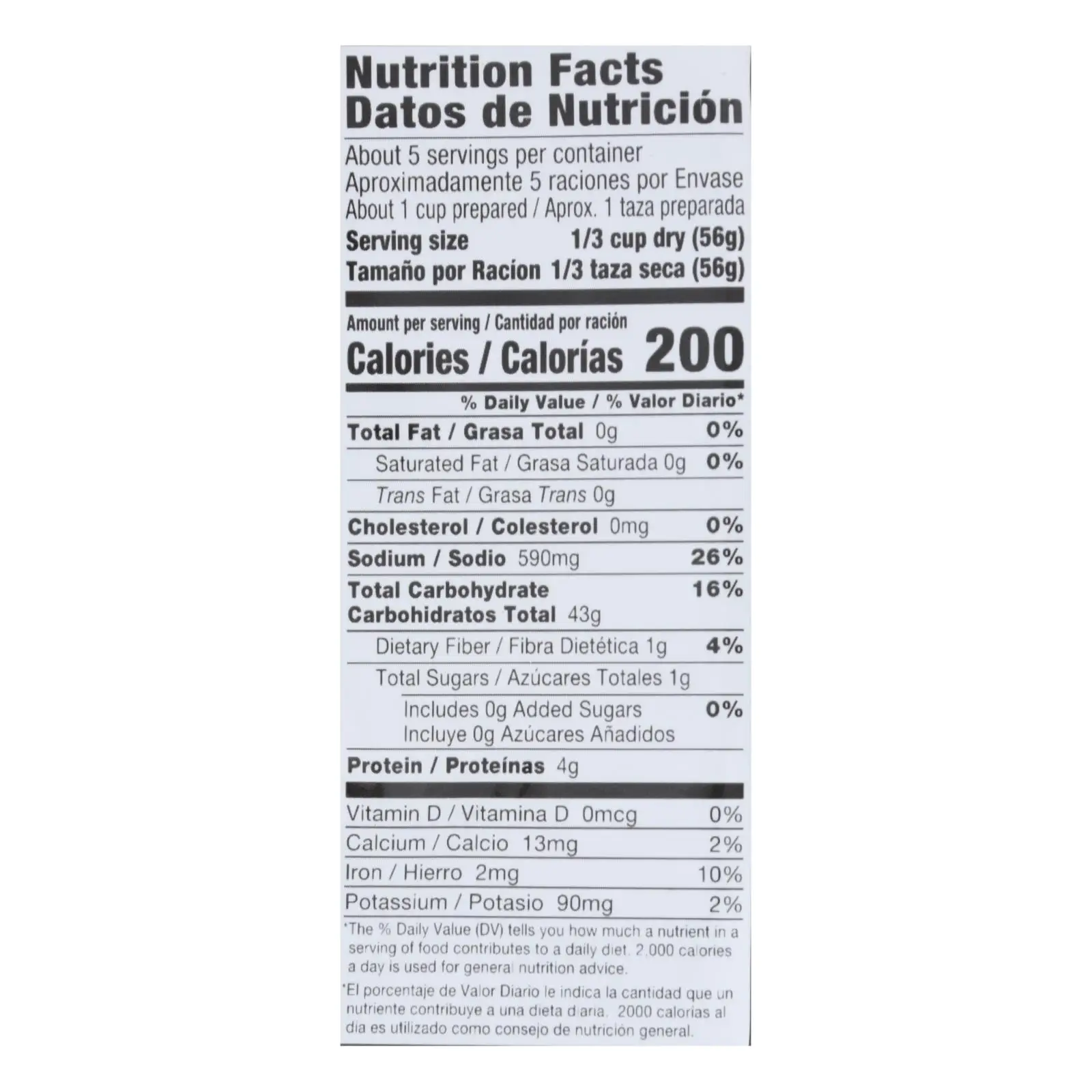 //sc04.alicdn.com/kf/Ac7c0efdb86d945488b2a7daf45077d7aZ/284473117/Ac7c0efdb86d945488b2a7daf45077d7aZ.jpg_100x100