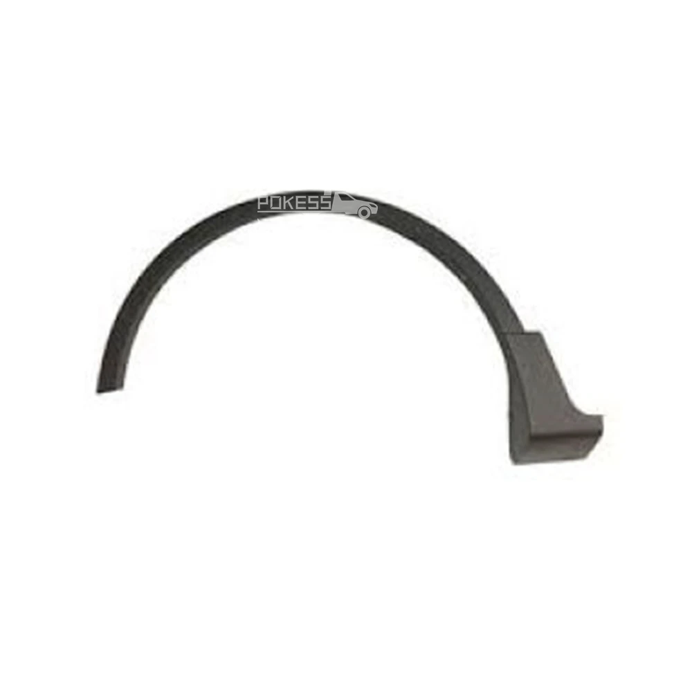 EJ7Z16268AB EJ7BS16D239AD5YBT Fender Flare Front