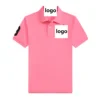 Fuchsia-4