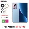 Mi 12 Pro