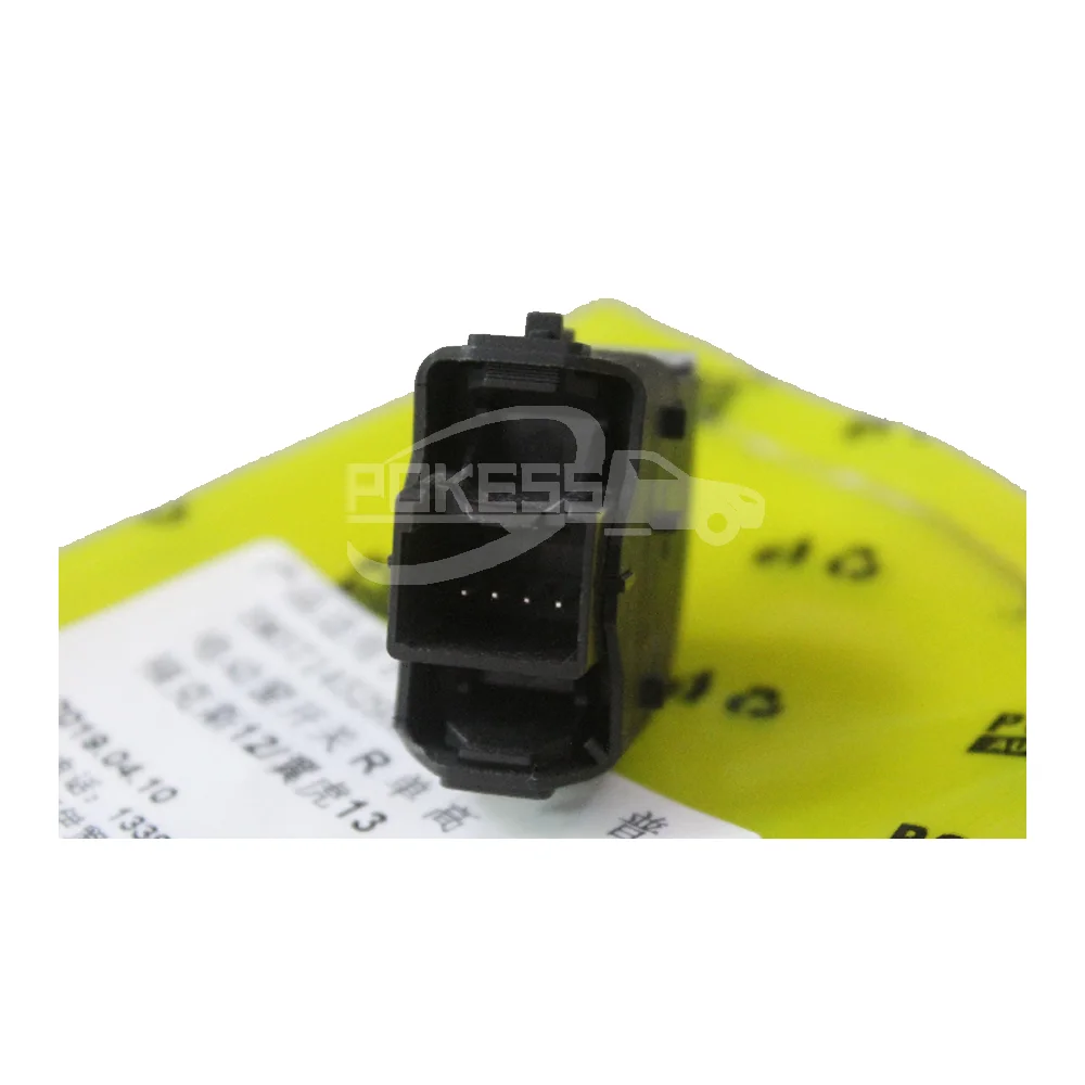 BM5T14529AB BM5T14529AC F1ET14529AA BM5T14529AA CV6Z14529F Power Windo... — 3