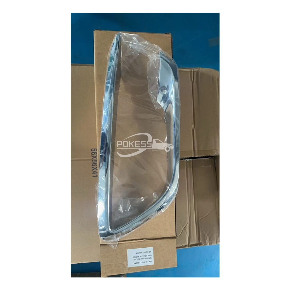 HP5Z15266AB HP5315A299ABSMAS Fog Light Bezel Trim, L Electroplated for... — 4