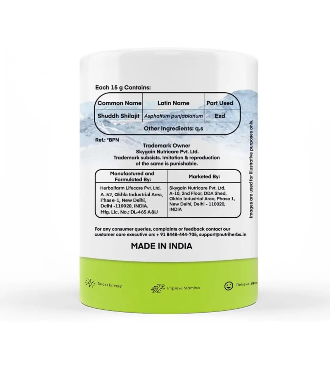 Wellness Supplement Herbal Extract Shilajit Resin For Stress Relief