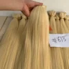 #613