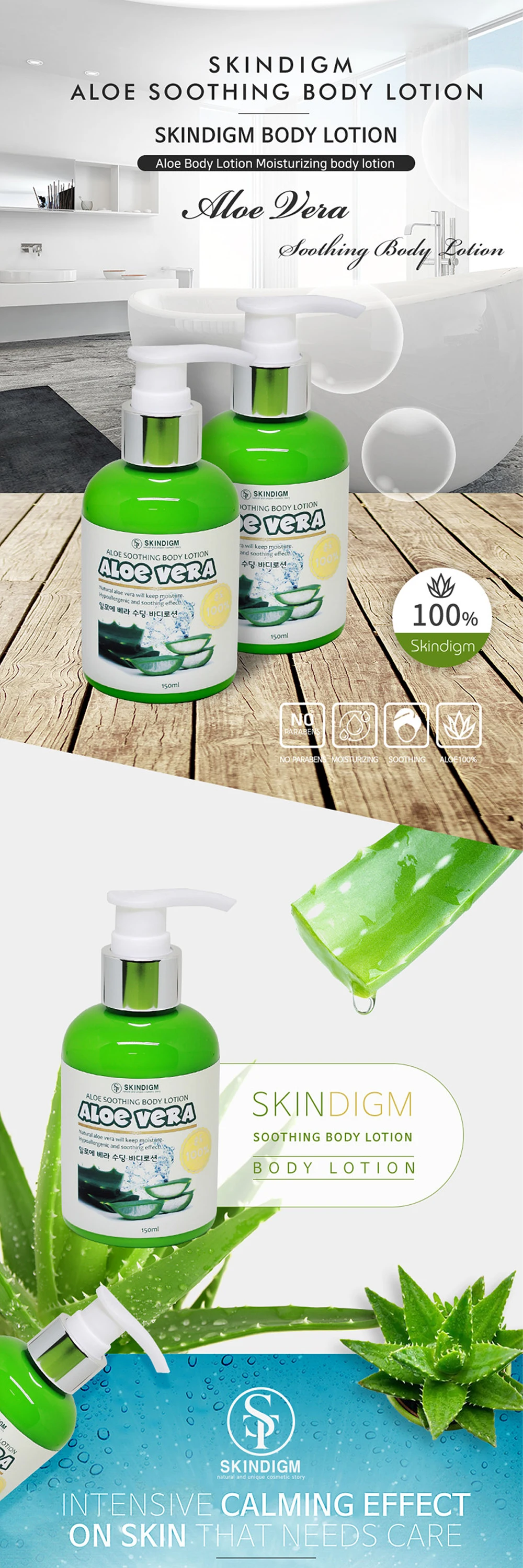 Body Lotion Korea Skincare Skindigm Aloe Vera Soothing Moisturizing And