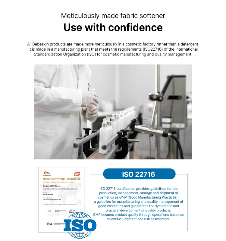 Korean Bebeskin Life Laundry Fabric Softener Reminiscent Of Niche